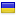 atrsara.com is hosted in Ukraine